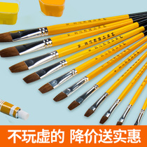 Chalk set Langhao oil painting acrylic brush art with single stroke beginner flat head children's paint brush brush hook pen primary school students painting hand-painted special painting materials