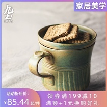 Japanese vintage coffee mug office Cup handmade stag pottery single Cup mug with lid kiln tea cup holder