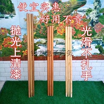 Shovel solid wood extended wooden handle snow shovel steel shovel steel shovel iron lift wooden pole wooden stick wooden stick