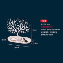  Box necklace Bracelet Bracelet Earrings rack Box earrings display jewelry nail rack storage household jewelry fawn