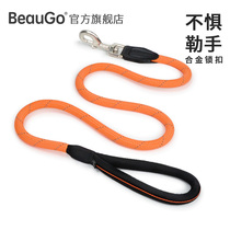 BeauGo pet reflective nylon rock climbing rope dog chain comfortable good use dog rope leash medium large dog
