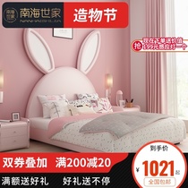 Rabbit ear childrens bed Cartoon girl princess bed net red modern simple girl boy solid wood single leather bed
