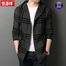 Hengyuanxiang knitted sweater wool thick coat shawl coat men long Korean version autumn and winter slim handsome
