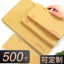 500 envelopes letter paper VAT special envelopes can be mailed to Post Office standard yellow white padded Kraft paper envelope bag a4 large small salary bag wholesale custom custom printed logo