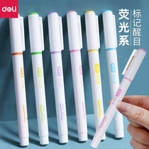 Delei 6-color macaron color light popping-line highlighter Office students Universal round rod striking focus Mark hand-drawn marker pen large capacity dash test Review 6-color set