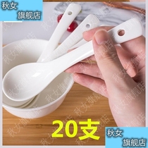 Long handle soup spoon ceramic household drink soup porridge spoon porridge spoon medium scoop soup adult eating spoon spoon spoon