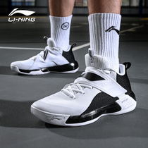  Li Ning Yushui 12TD basketball shoes mens shoes 13 Wades way shoes 8 Sonic 7 Blitzkrieg 6 Low-top 11 sports shoes