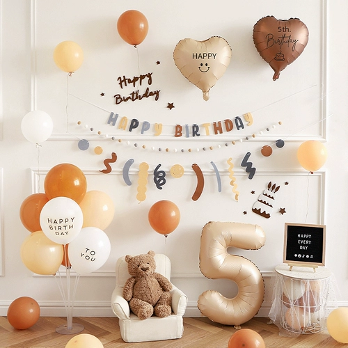 Брендовый детский воздушный шар для мальчиков и девочек, подарок на день рождения