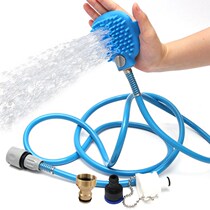 Dog bath pet shower head pet bath brush cat dog supplies silicone massage shower head