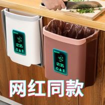 Kitchen trash can hanging household wall-mounted folding storage sorting cabinet door kitchen waste pull tube hanging home