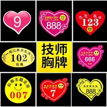 Massage technician badge custom smiley face staff card digital card making foot bath club love type number plate customized