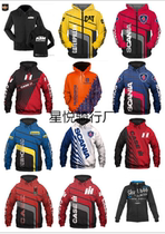 2020 New Pint Autumn Winter Olives Team Catch Velvety Wear and Mens Mens & Womens Race Car Service Riding Kit Rider Customised Clothing