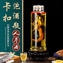 Snap wine glass bottle with faucet ginseng seal special wine jar household fruit wine jar medicine bottle wine bottle wine tank