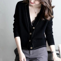 Cardigan knitted jacket womens autumn and winter 2021 New sweater Korean loose Joker long sleeve V-neck short shirt