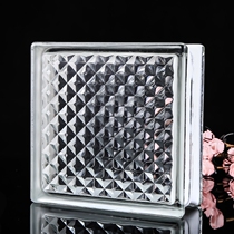 Solid custom frosted brick Fine grinding ultra-white hollow translucent crystal brick Glass brick square rectangular partition wall