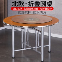 Round Table Home Hotel Dining Table With Turntable Wedding Banquet Table Panel Hotel Hotel Fold Big Round Table Dinner Table