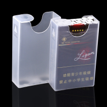 Creative personality portable box Cigarette box thin 30-pack moisture-proof and pressure-proof transparent plastic soft pack cigarette box set cigarette case