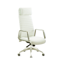 White fashion boss chair leather ergonomic live broadcast anchor light luxury chair Net Red office chair comfortable sedentary