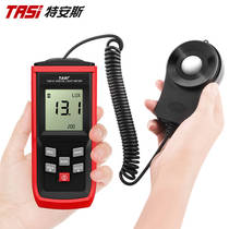 TASI digital illuminance meter photometer high precision brightness detector illuminance tester TA