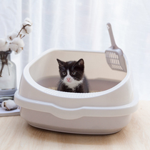 Cat toilet cat litter basin large semi-enclosed cat sandpot cat potty cat litter basin anti-splash pet supplies