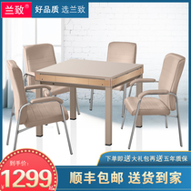 Lanzi mahjong machine automatic dining table dual-purpose new roller coaster home mahjong table with chair mute machine