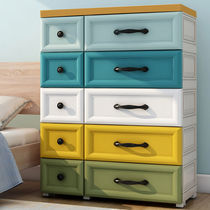 Thickened storage cabinet drawer type wheeled toy finishing box multi-layer household childrens cabinet baby wardrobe lockers