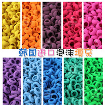 Ins Korea foam ring slime DIY foam filler decoration simulation donut thickness