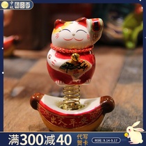 Fuyuan cat ceramic spring cat car interior decorations lucky cat car mini ornaments to give children gifts
