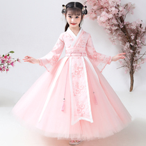 Childrens super fairy costume skirt Hanfu skirt summer girl Chinese style Tang dress little girl ancient dress autumn