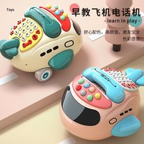 Childrens toy telephone simulation landline girl baby puzzle early education story machine baby music mobile phone boy
