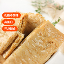 Pastoral low-fat meat spiced soy products snacks high protein open bag ready-to-eat fitness hand-torn tofu