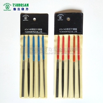 Pot three jinx file set flat semi-round file pot three small steel file set metal model polished 5 sets of files