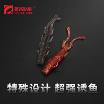 NED Floating Water Shrimp Luja Soft Bait Soft Worm Nederfishing Group Pour Fishing Group Black Fish Bass Fish Mandarin Fish Black Pit God