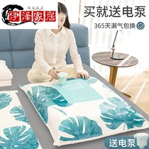 Vacuum compression storage bag clothes quilt clothing artifact household smoking down jacket quilt luggage special bag