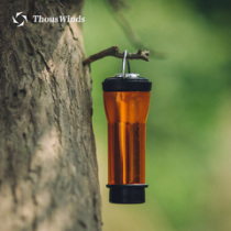 Thousand Winds Lighthouse Camping Lamp Amber Shade Goal Zero Mosquito Repellent Lamp Cover Lamp Shade