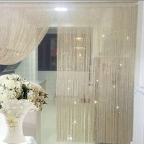 Hot selling encrypted silver wire curtain curtain curtain hanging partition porch curtain not winding Korean wedding decorative curtain
