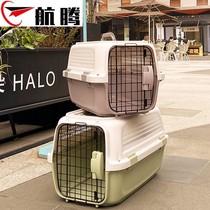 Cat flight box pet delivery box special cat cage portable hand out cat bag dog transport dog box