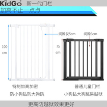 Suitable for raising baby safety guardrail stair fence baby pet dog fence door fence