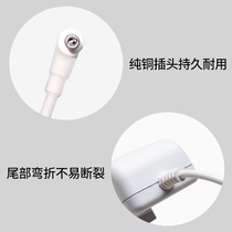 Small degree at home 1C charging base small degree at home 1c4g version Smart Audio mobile power Bank 1S charging cable small