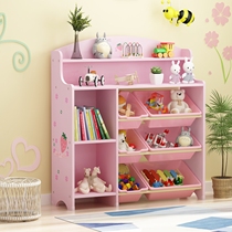 Senyi childrens toy storage rack bookshelf shelf multi-layer super large capacity finishing rack kindergarten locker