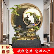Atomizer Water Water Wall Wall Decoration Co. Ltd. New residence gift