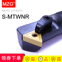 MZG mounted triangular blade 60 degree threaded wheel lever S16Q S20R S25S -MTWNR16 -MTWNL16
