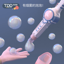  Childrens gifts 4 Puzzle 6 Intelligence 7 Birthday toys over 10 years old 8 a 12-year-old girl Little boy boy 13 children