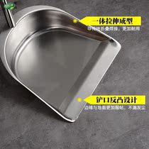 Dustpan stainless steel household commercial high-grade cleaning and hygiene thickening deepening durable garbage bucket shovel new courtyard