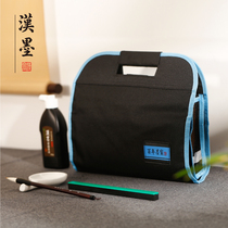 Japanese calligraphy storage bag brush set beginner tool kit brush character beginner study four Treasure set