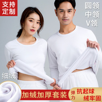 Mens white warm underwear mens glint thickened suit warm clothes round collar v collar pure cotton lady autumn clothes