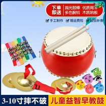 Small Drum Musical Instrument Kindergarten Childrens Play Early Education Educational Craft Drum Percussion Combat Traditional Red Drum Toys
