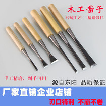 Traditional Old Chisel Woodwork Chisel Special Steel Flat Shovel Flat Shovel Wood Chisel Tools Zizu Shovel Knife Unlock Groove Tool