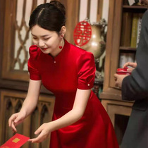  Cheongsam toast dress bride 2021 new small autumn and winter red wedding engagement back door Chinese dress female