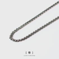 Shanye Wanglong Bone Chain Necklace Male Tide Pendant Hong Kong Wind Trend Joker Silver Jewelry Simple ins Super Fire 925 Sterling Silver